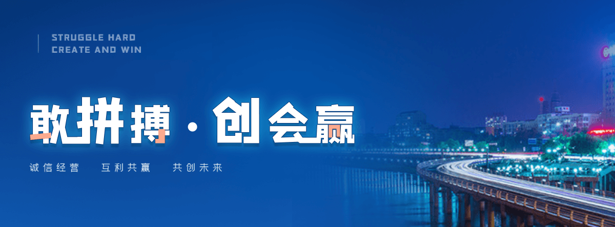 唐山铅酸电瓶修复厂